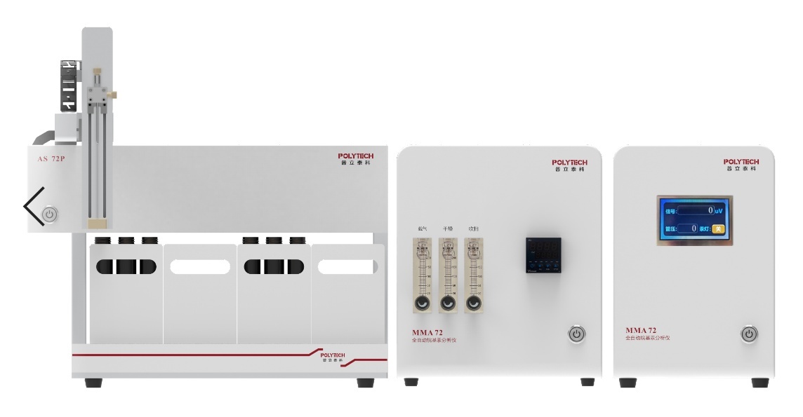 普立泰科全自动烷基汞分析仪MMA72的图?/></a></div> <div class=