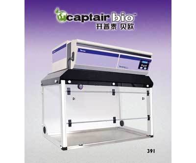 法国Erlab PCR净化工作台Biocap 391的图?/></a></div> <div class=