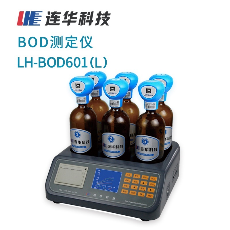 连华科技BOD测定仪LH-BOD601（L）型的图?/></a></div> <div class=