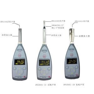 AWA5661型精密脉冲声级计的图?/></a></div> <div class=