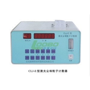 CLJ-E台式激光尘埃粒子计数器的图?/></a></div> <div class=