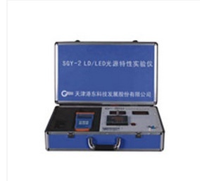 SGY-2 LD/LED光源特性试验仪的图?/></a></div> <div class=