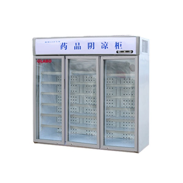 博科BLC-1260三开?-20℃药品阴凉柜的图?/></a></div> <div class=