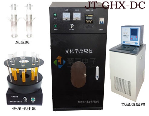 多试管汞灯反应器JT-GHX-DC光化学专用反应仪的图?/></a></div> <div class=