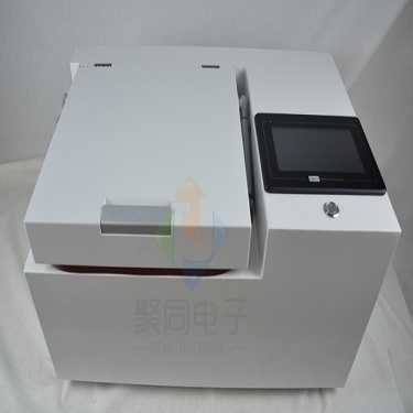 水浴全自动氮吹仪JTDN-12S定容定量的图?/></a></div> <div class=