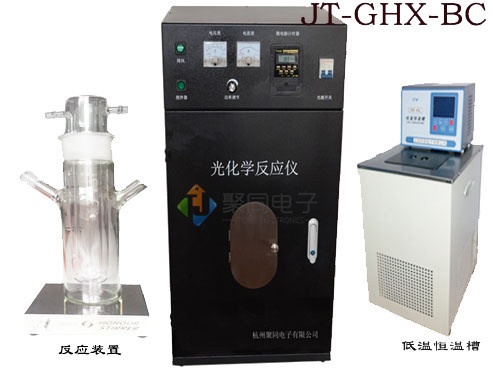 光化学反应仪器JT-GHX-BC的图?/></a></div> <div class=