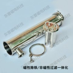 管道式浆料除铁器B的图?/></a></div> <div class=