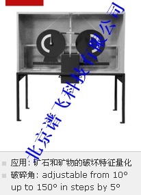 德国retschTester AT 100 XL的图?/></a></div> <div class=