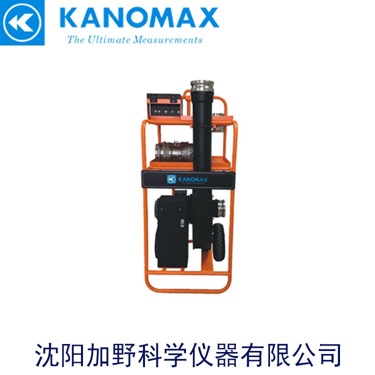 工程管道漏风量检测仪加野Kanomax DAL T6900的图?/></a></div> <div class=