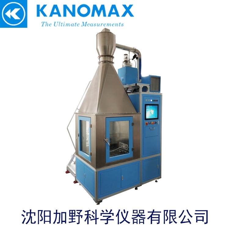 Kanomax粉尘浓度测试仪检定校准装置F9301的图?/></a></div> <div class=