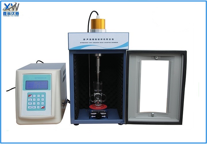 超声波细胞粉碎机