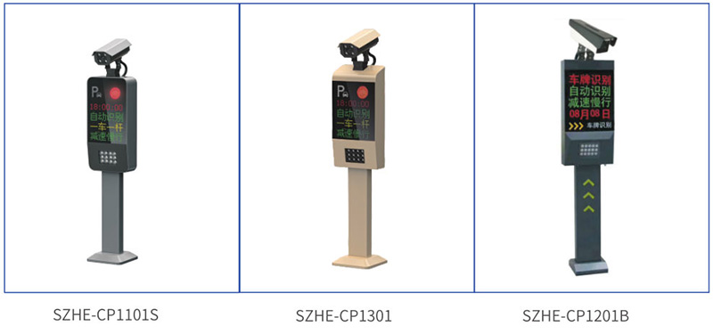 停车管理系统 (车牌识别)