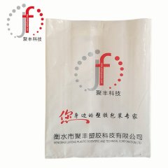 FFS重包装袋 (10)的图?/></a></div> <div class=