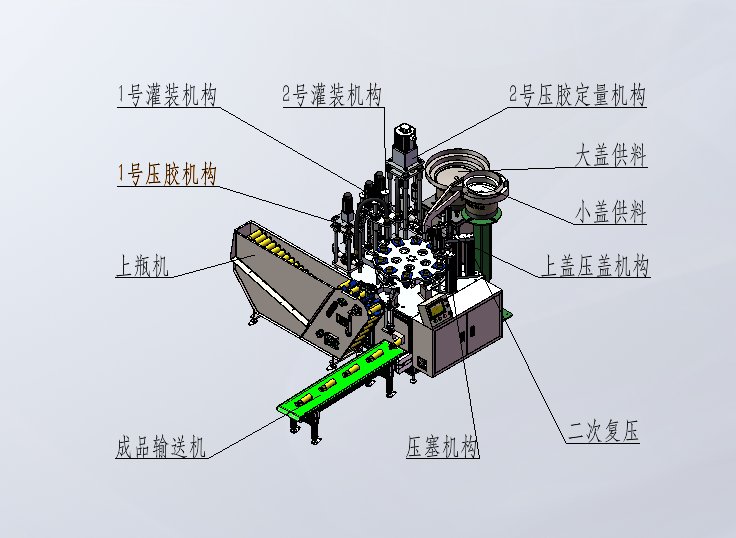 微信图片_20221027160950.png