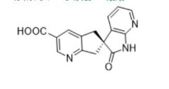 CAS No.1375541-21-1的图?/></a></div> <div class=