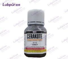 Cerakote H-112 COBALT的图?/></a></div> <div class=