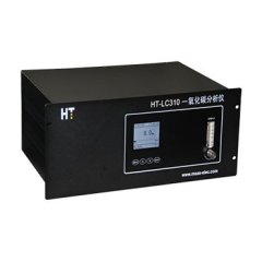 HT-LC310一氧化碳分析仪的图?/></a></div>              <div class=