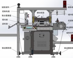 D450加输送带(长宽 2600-1850-1900)的图?/></a></div> <div class=