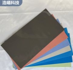 散热降温导热硅胶贴片的图?/></a></div>              <div class=