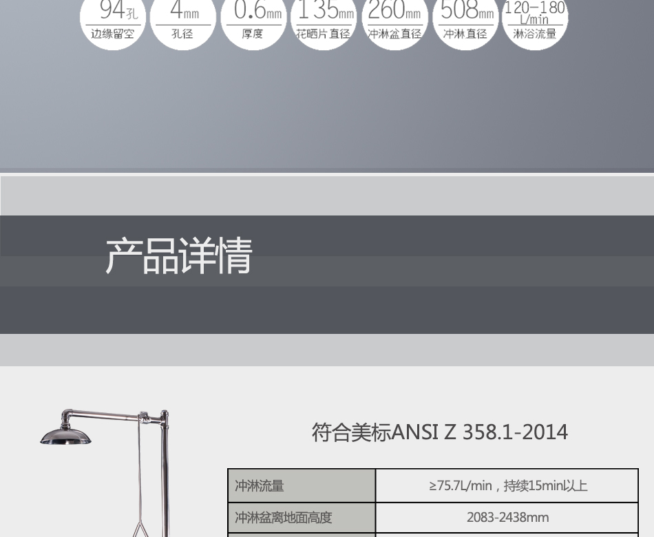 地埋?单杆_08