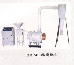 SMP400型磨粉机的图?/></a></div>              <div class=