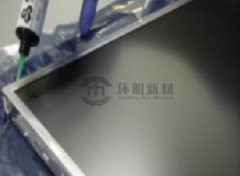 LCD、OLED显示 遮光UV黑胶的图?/></a></div> <div class=