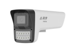 IPC-T35Q-JY40-AI  【夜鹰系列?00万智能全彩警戒筒型网络摄像机的图?/></a></div> <div class=