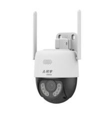 IPC-Q23S-JY40-4G  300万声光警戒球型网络摄像机的图?/></a></div> <div class=