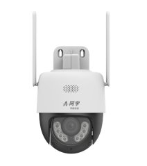 IPC-Q23S-M3  300万声光警戒球型网络摄像机的图?/></a></div> <div class=