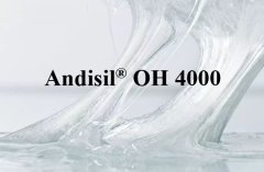 硅醇封端Andisil® OH 4,000的图?/></a></div> <div class=