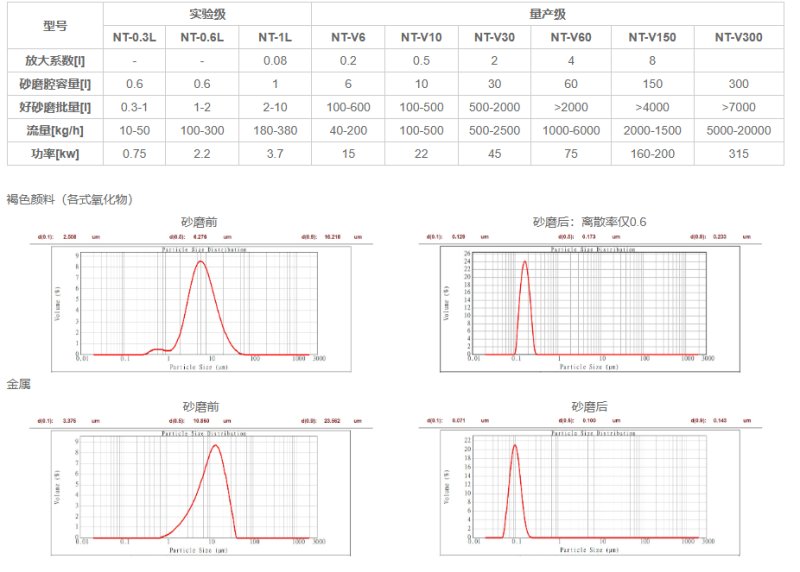 微信图片_20240619090650.png