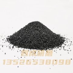 46含量Chromite sand 铸造面砂铬矿砂AFS 40-45的图?/></a></div> <div class=