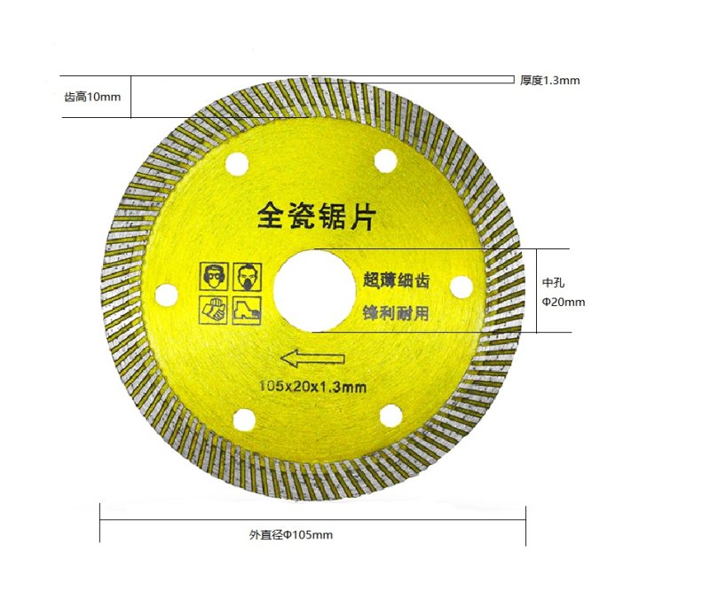 北京德意金刚石制品有限公? width=