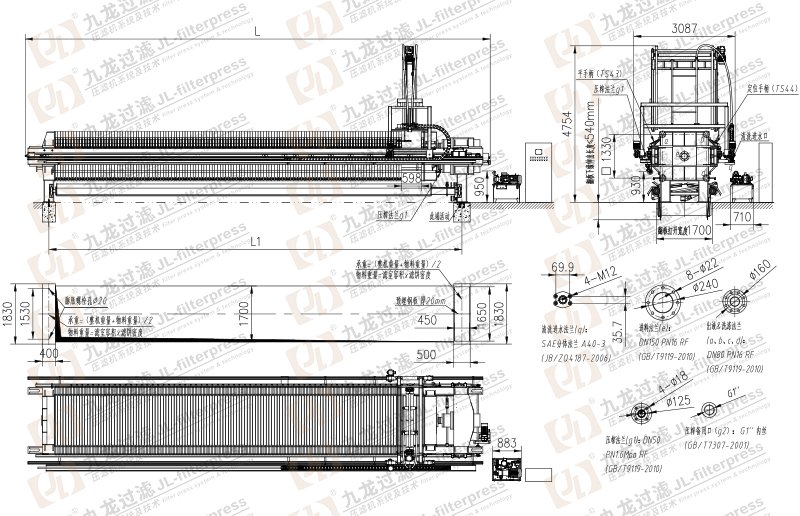 XG150FYZ16Z3F1Q1-U-基础?jpg