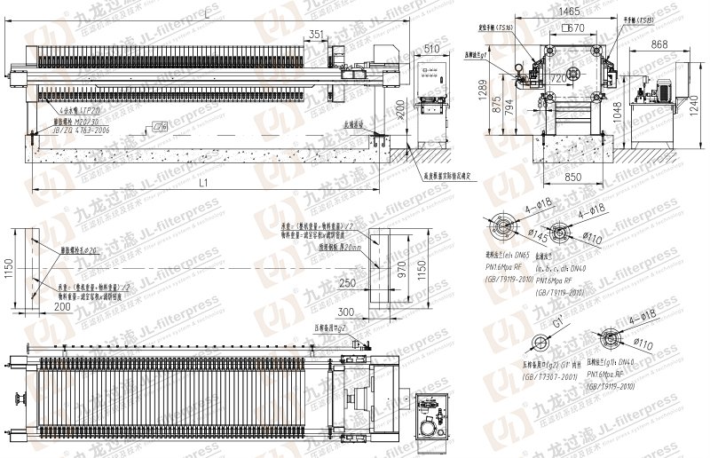 XG080JYZ16Z2-U-基础?jpg