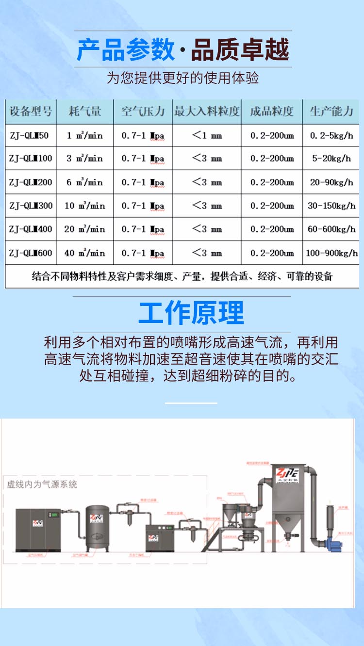 稿定设计-2.jpg