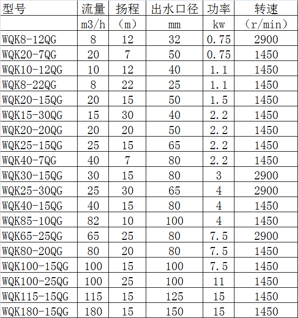 微信图片_20210909173439.png