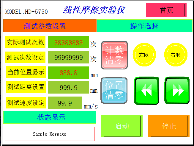 QQ图片20190328152554.png