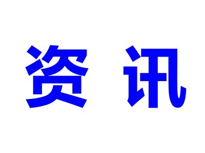 úǡѹ塱 ԴǰȿԼ5