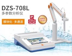 雷磁DZS-708L型分析仪的图?/></a></div>              <div class=