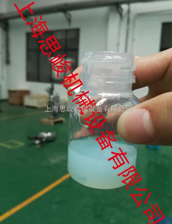 ,液体硅橡胶分散设?jpg