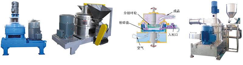 CSM-V机械粉碎?jpg