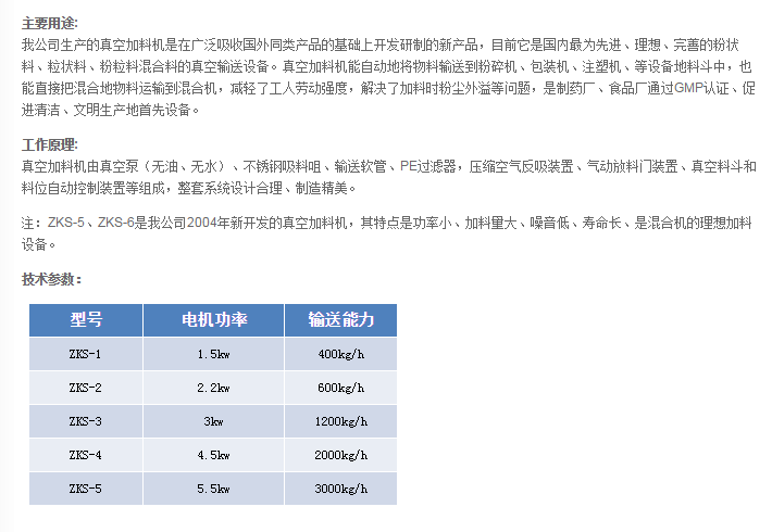 QQ图片20170603083230.png