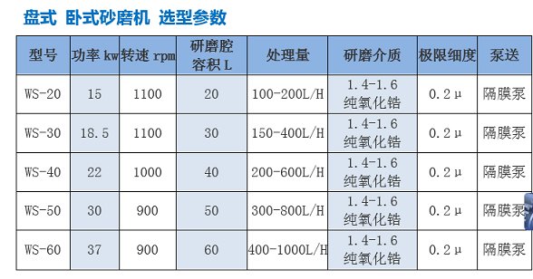 QQ图片20170608084000.png