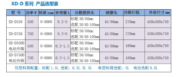 QQ图片20170608102851.png