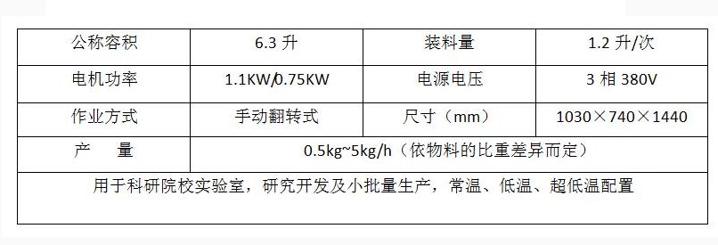 微信截图_20171011133538.png