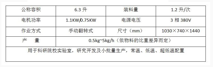 微信截图_20171011135227.png