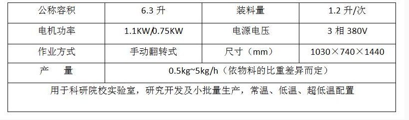 微信截图_20171011140428.png