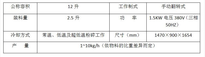 微信截图_20171011141441.png