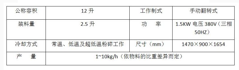 微信截图_20171011142740.png